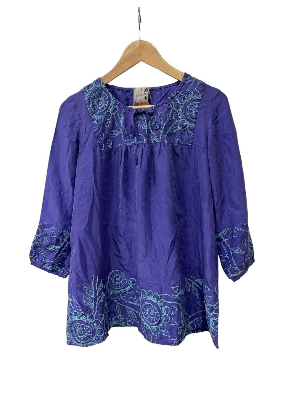 Y2K Da Nang Blue Purple Silk Embroidered Peasant Top XS